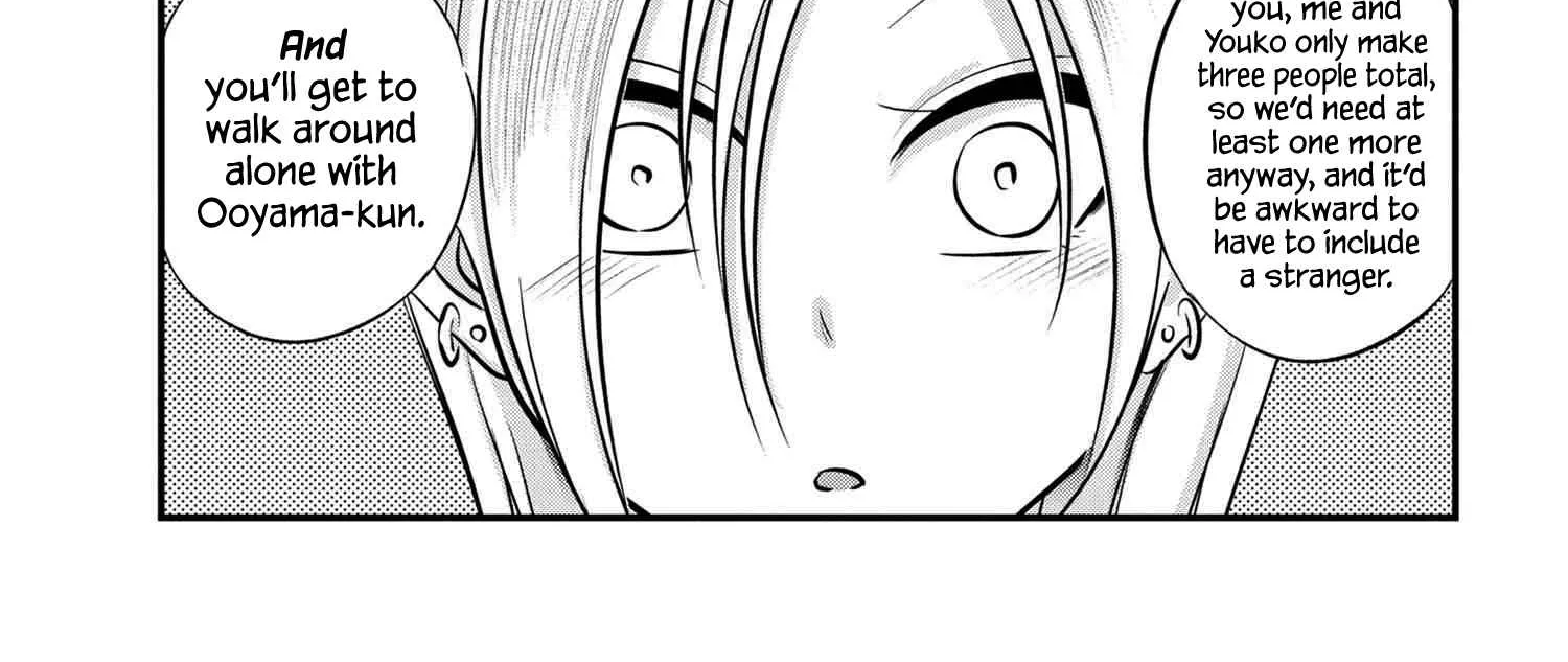 Please Go Home, Akutsu-San! Chapter 123 page 5 - 
