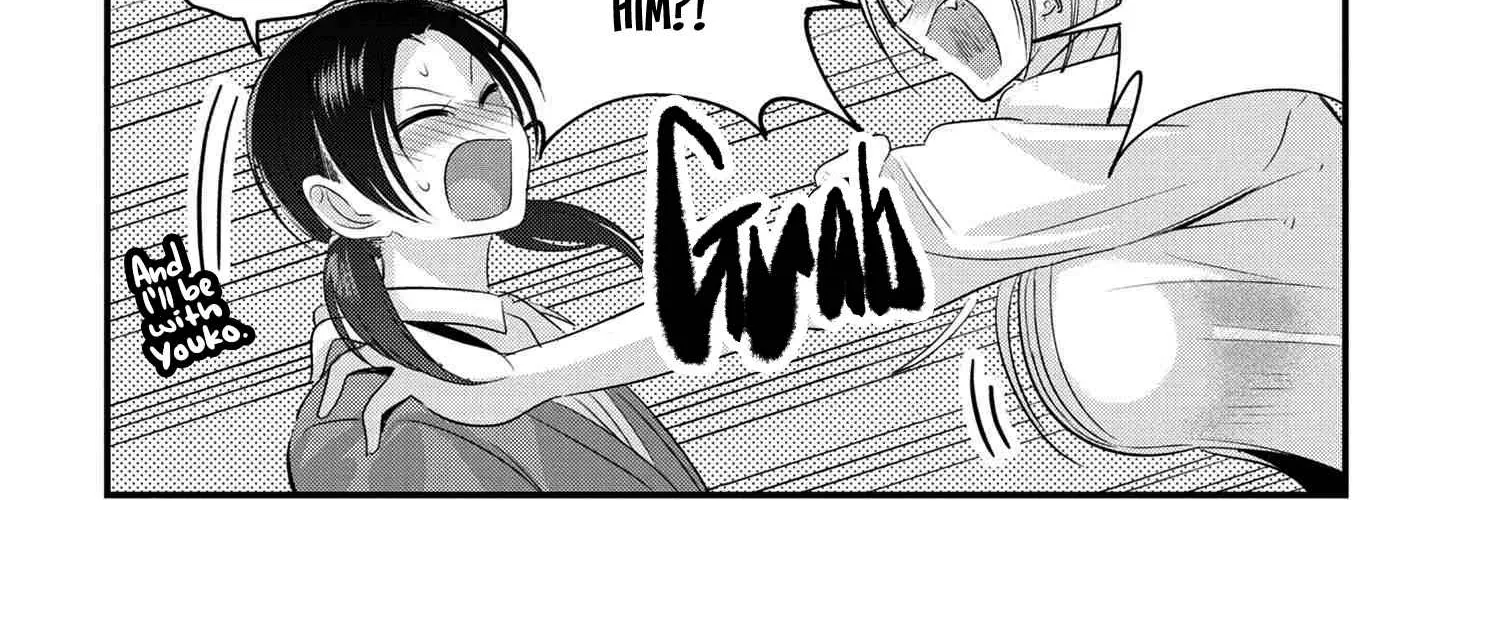 Please Go Home, Akutsu-San! Chapter 123 page 7 - 