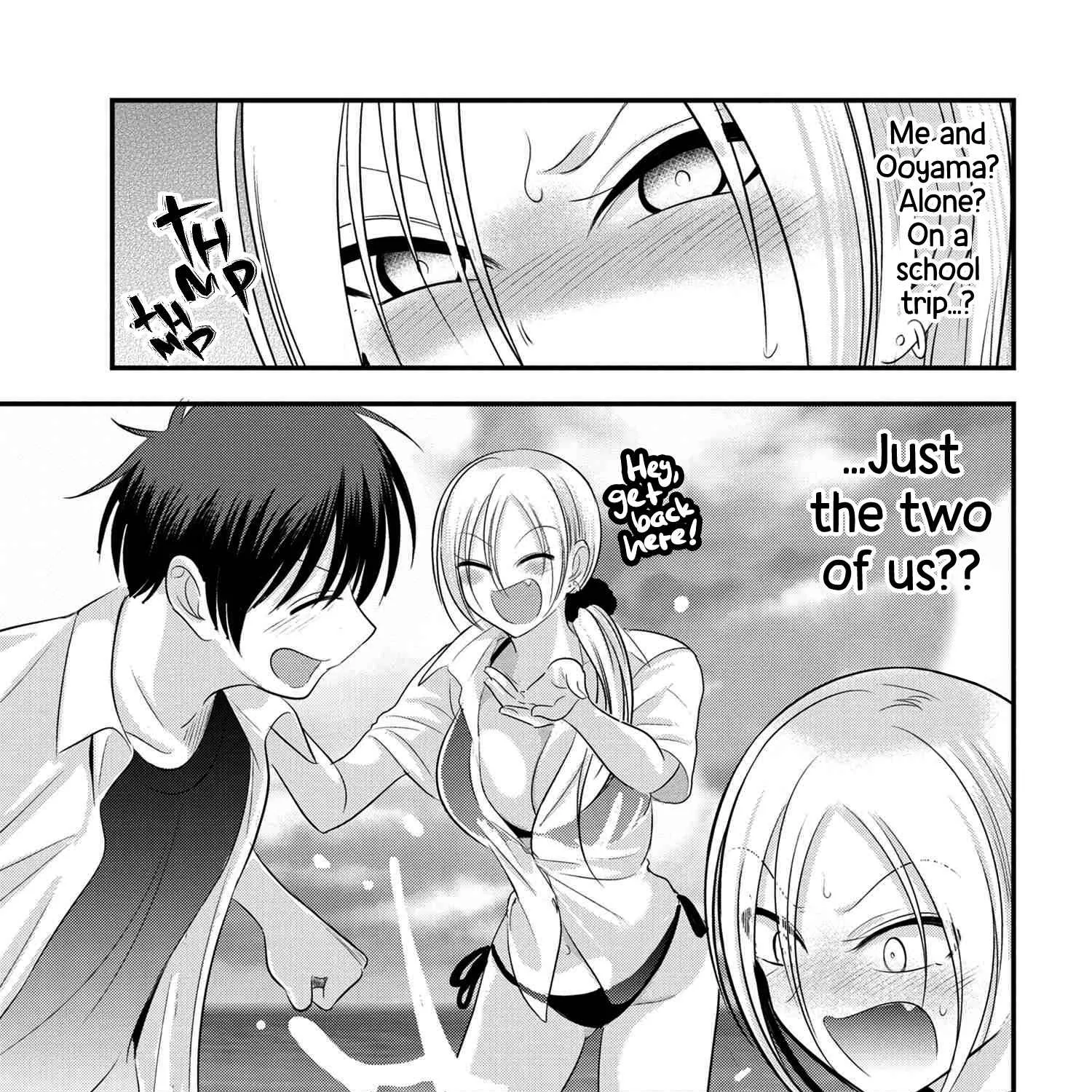 Please Go Home, Akutsu-San! Chapter 123 page 8 - 