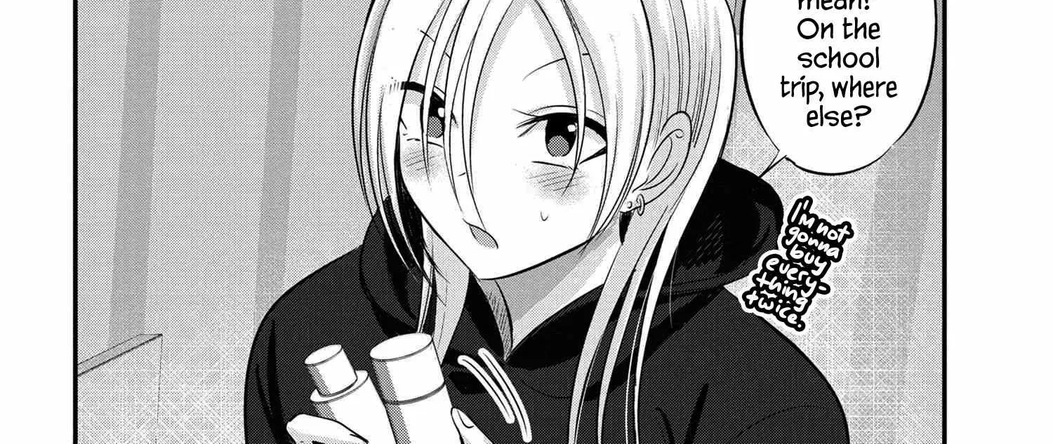 Please Go Home, Akutsu-San! Chapter 124.5 page 4 - 