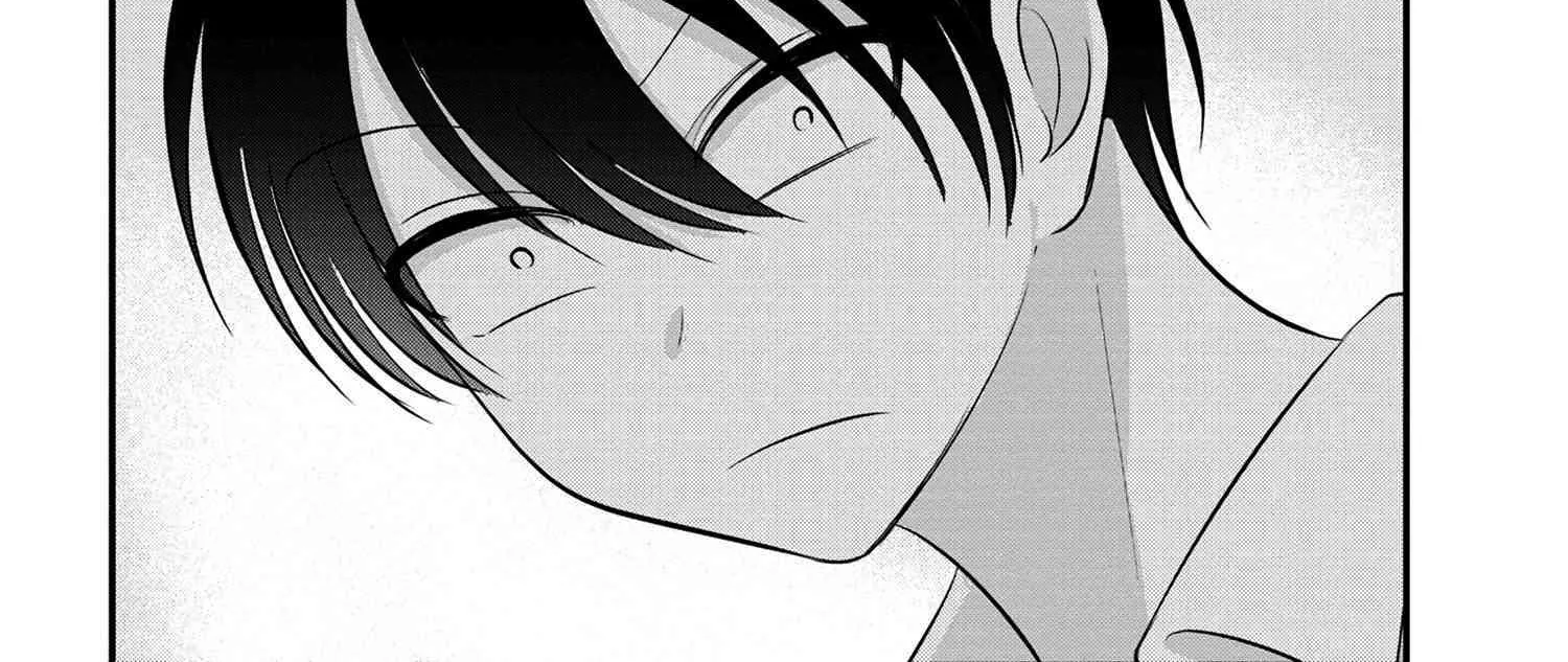 Please Go Home, Akutsu-San! Chapter 124 page 12 - 