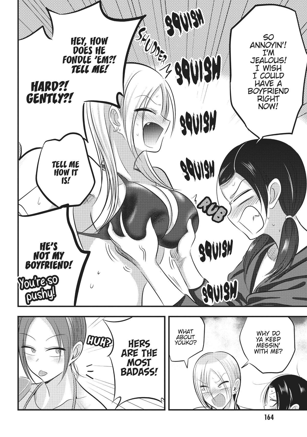Please Go Home, Akutsu-San! Chapter 125.1 page 4 - 