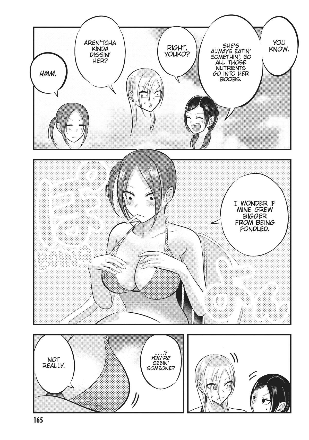 Please Go Home, Akutsu-San! Chapter 125.1 page 5 - 