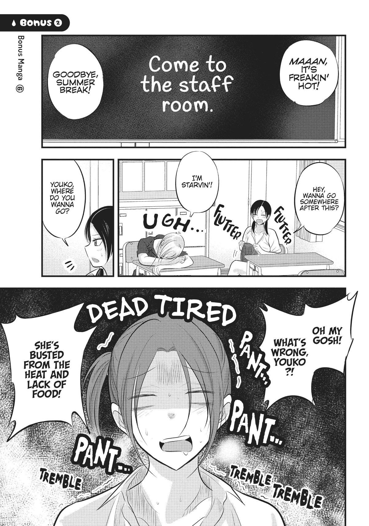 Please Go Home, Akutsu-San! Chapter 125.1 page 7 - 