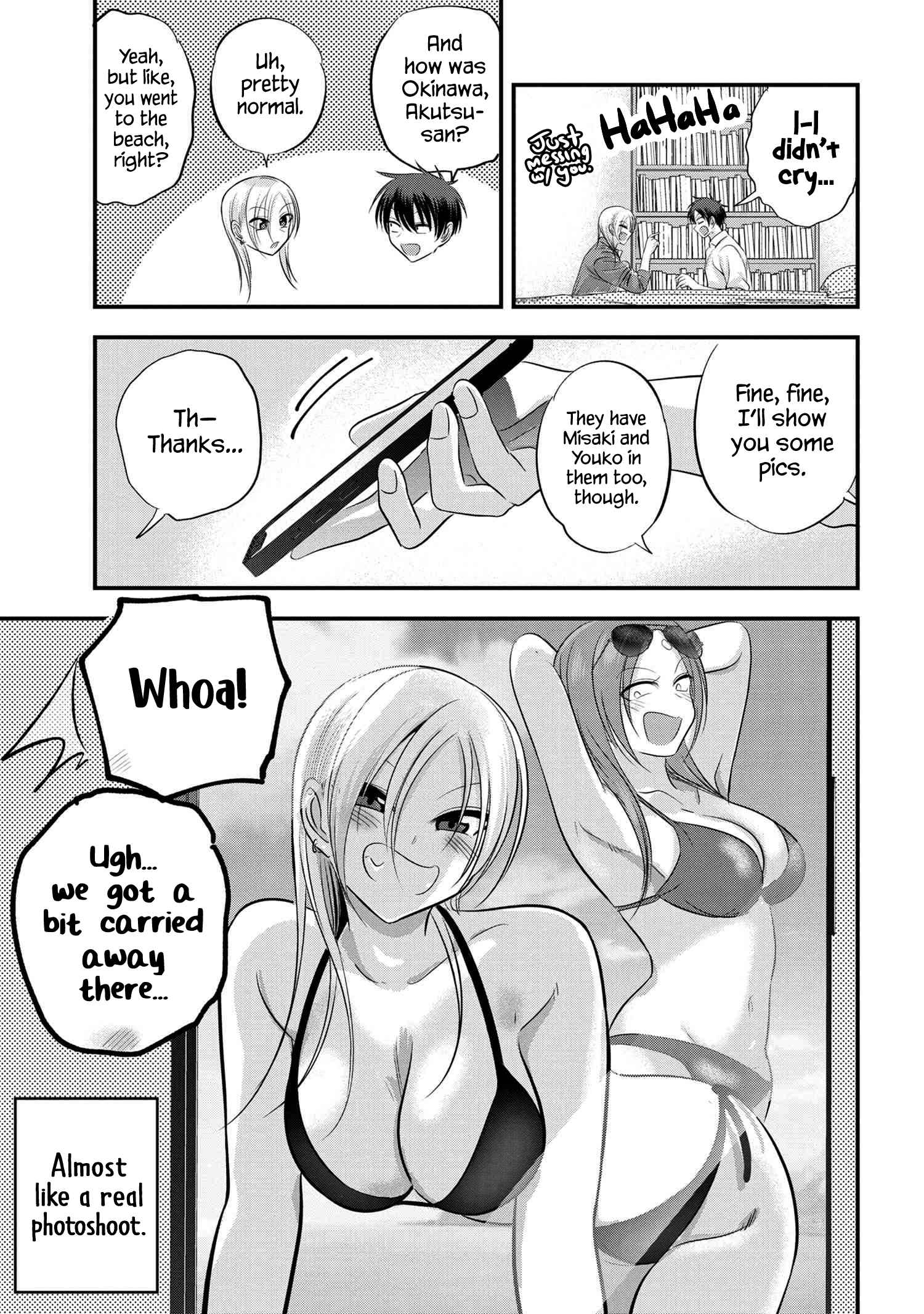Please Go Home, Akutsu-San! Chapter 125 page 3 - 
