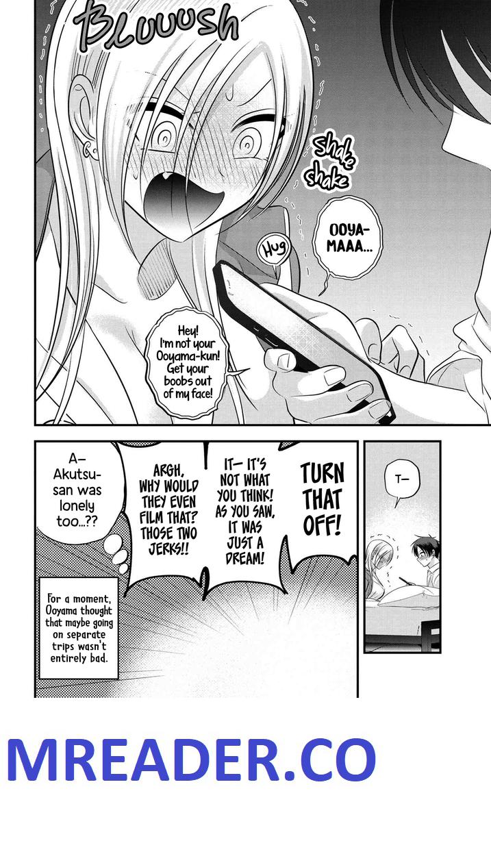 Please Go Home, Akutsu-San! Chapter 125 page 6 - 
