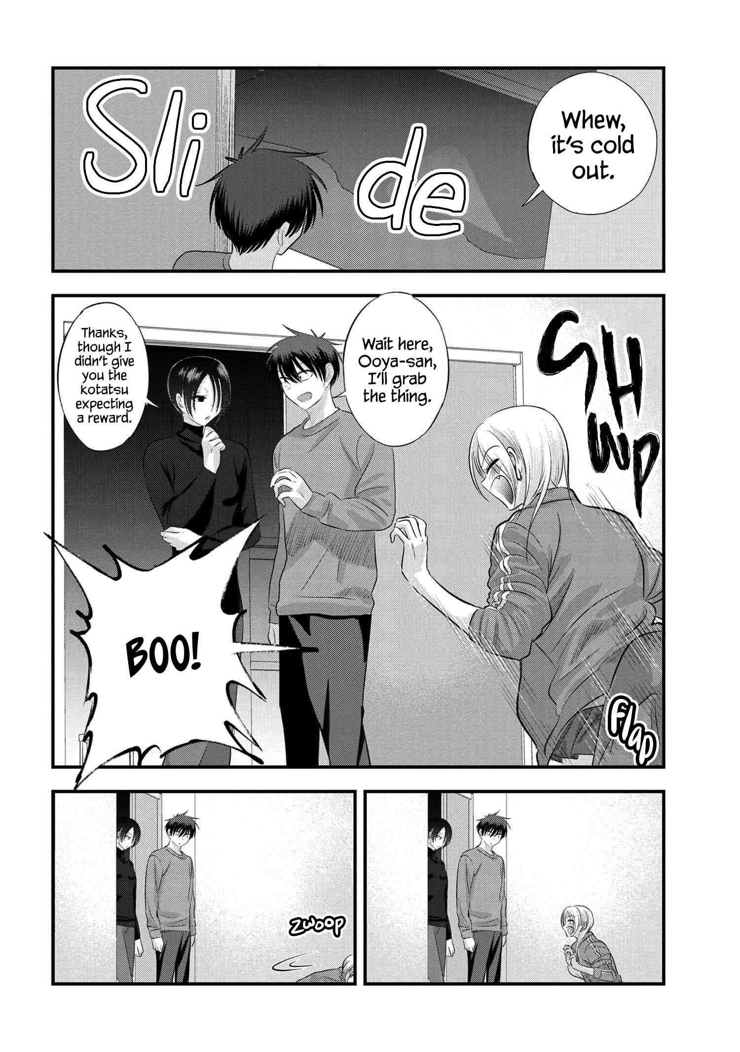 Please Go Home, Akutsu-San! Chapter 127.5 page 2 - 