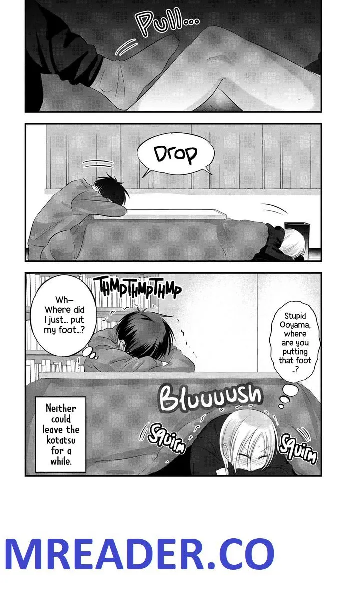 Please Go Home, Akutsu-San! Chapter 127 page 15 - 