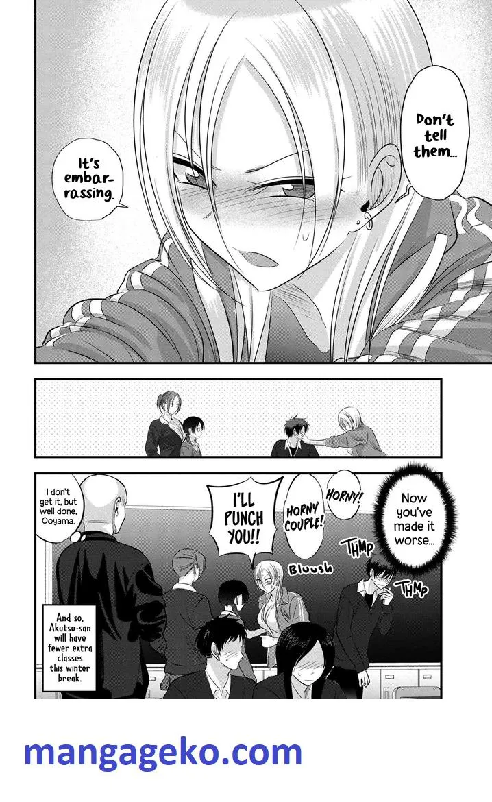 Please Go Home, Akutsu-San! Chapter 129 page 15 - 