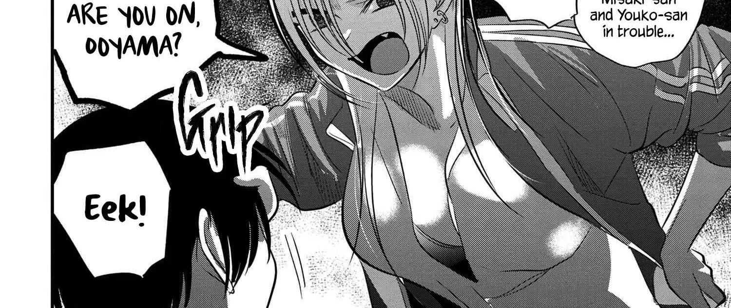 Please Go Home, Akutsu-San! Chapter 129 page 8 - 