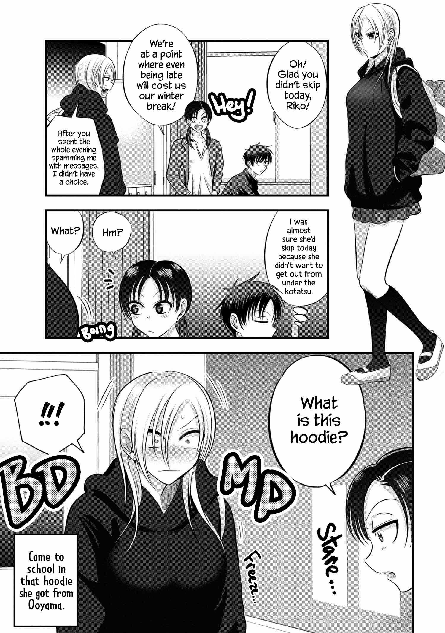 Please Go Home, Akutsu-San! Chapter 130 page 1 - 