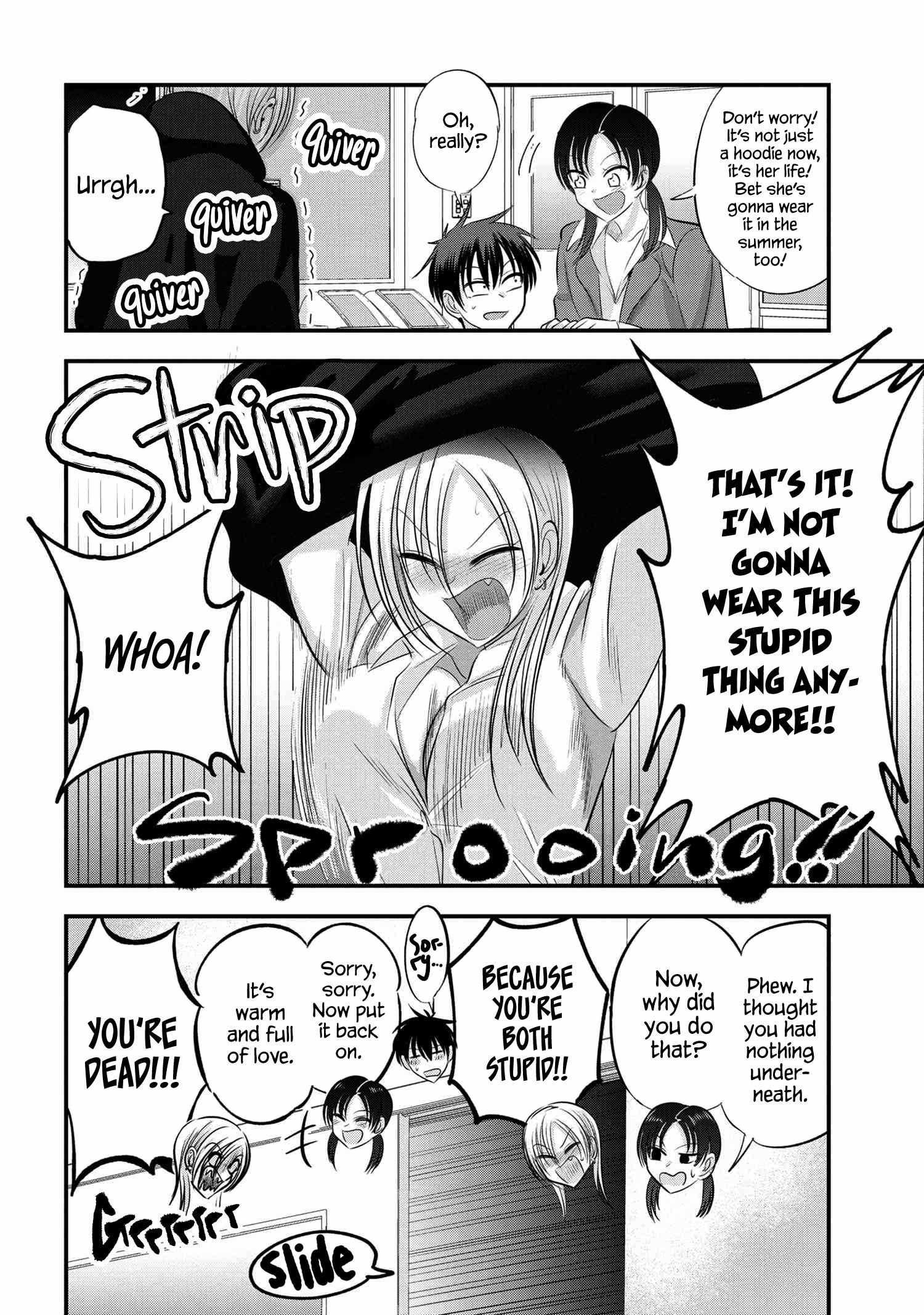Please Go Home, Akutsu-San! Chapter 130 page 6 - 