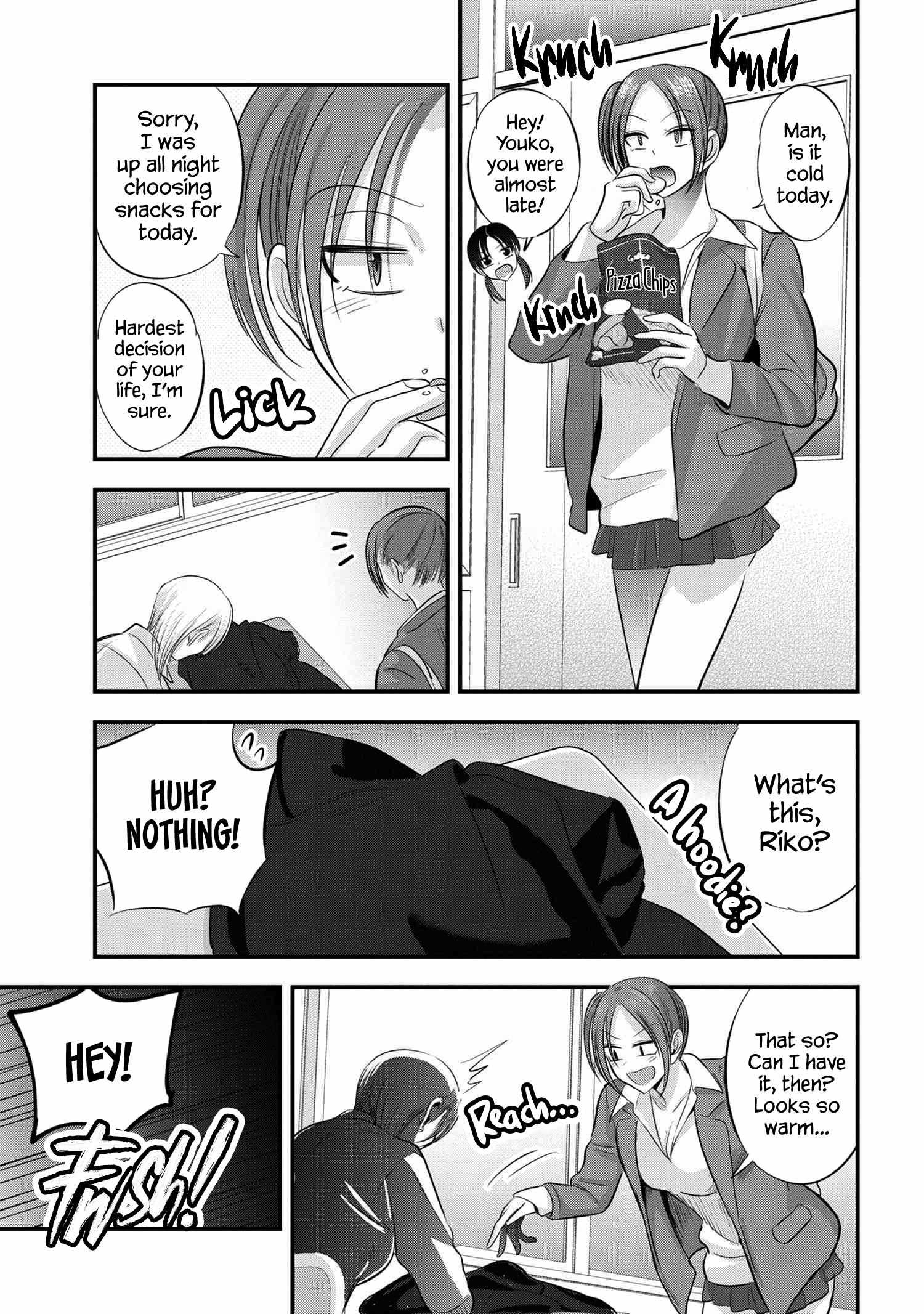 Please Go Home, Akutsu-San! Chapter 130 page 7 - 