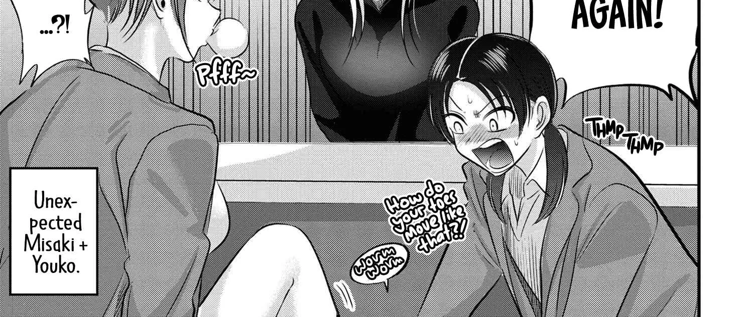 Please Go Home, Akutsu-San! Chapter 131 page 2 - 