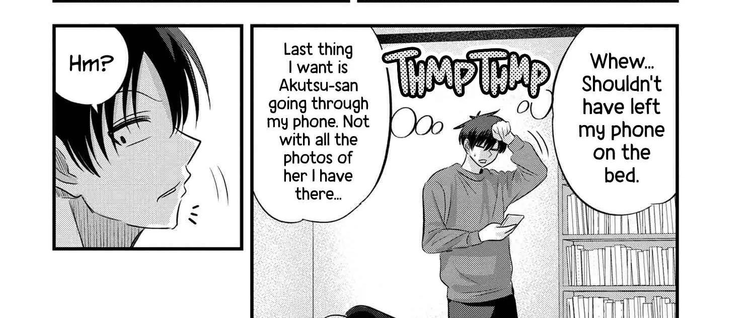 Please Go Home, Akutsu-San! Chapter 132 page 16 - 