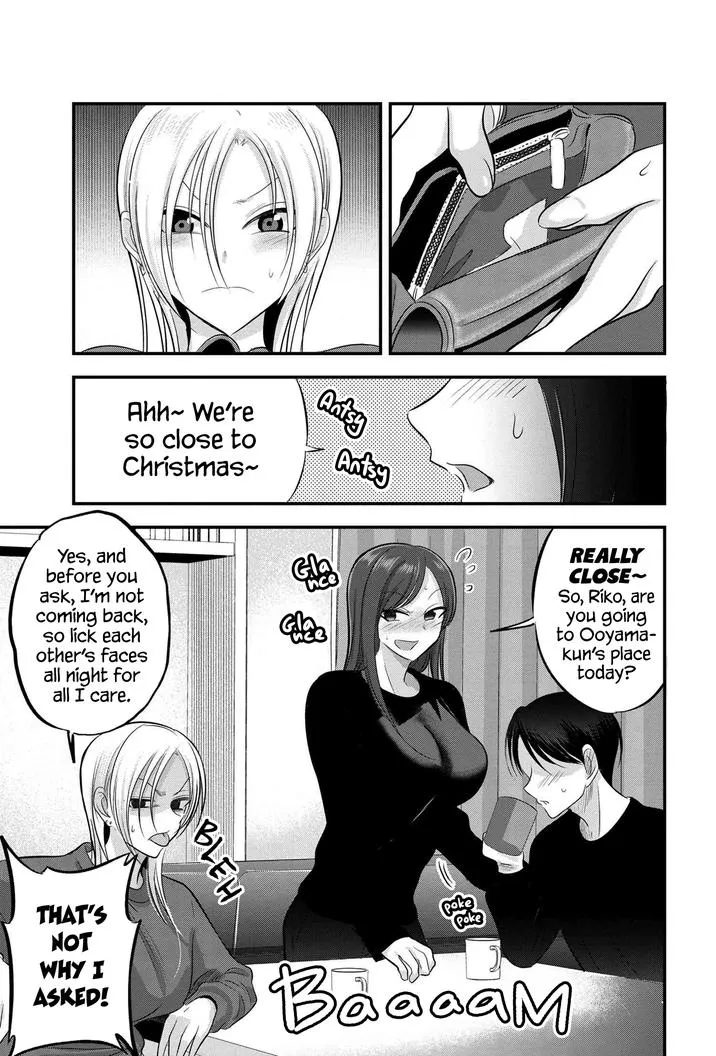 Please Go Home, Akutsu-San! Chapter 133 page 1 - 