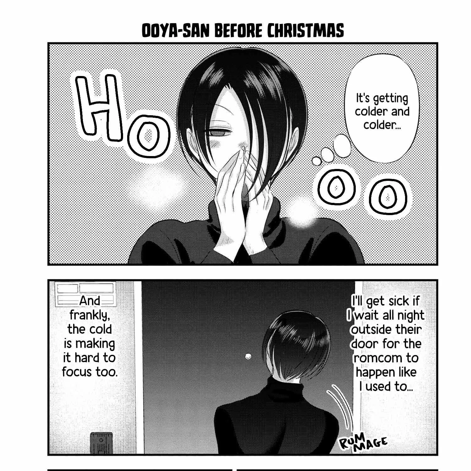 Please Go Home, Akutsu-San! Chapter 134.5 page 1 - 