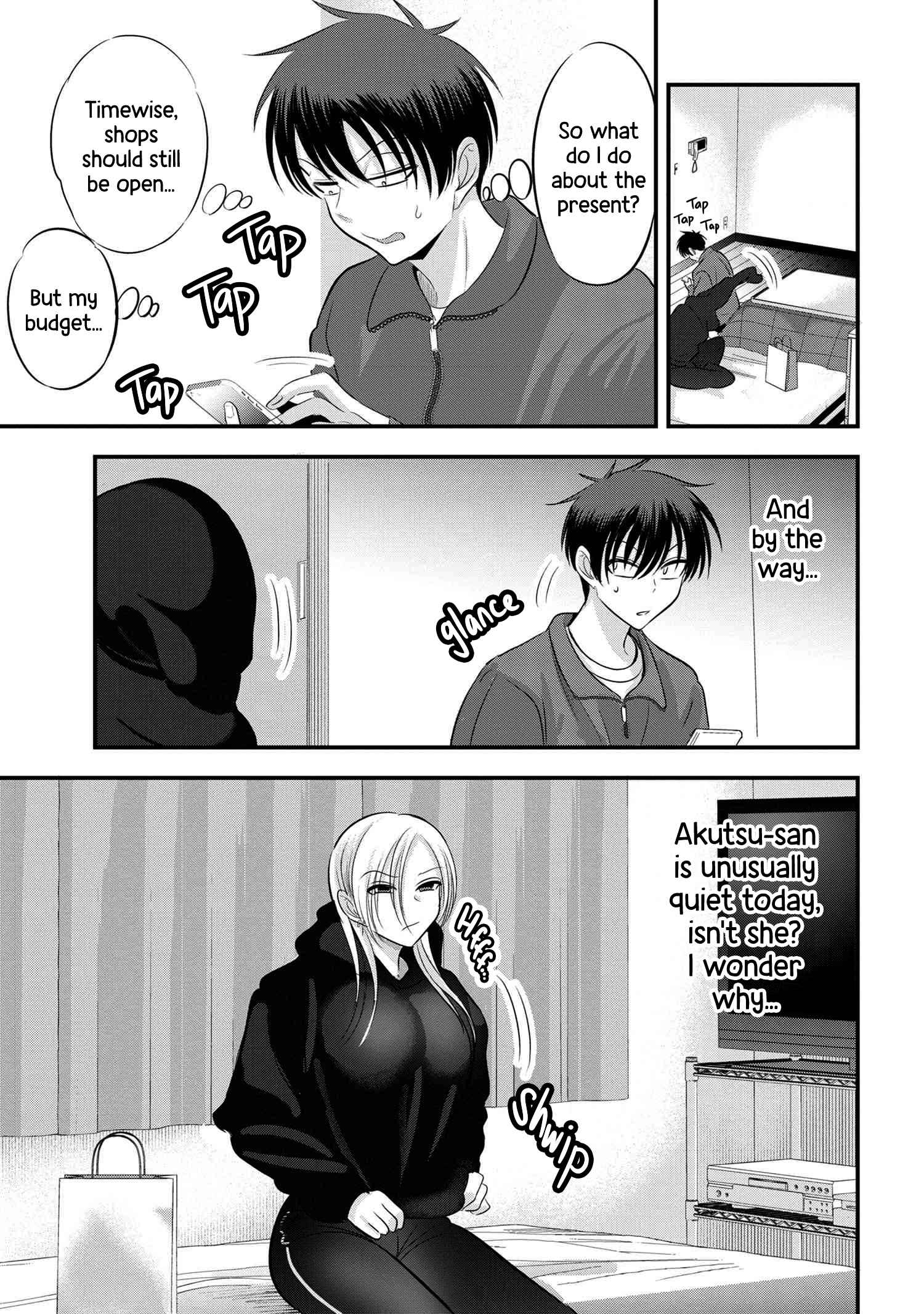 Please Go Home, Akutsu-San! Chapter 134 page 1 - 
