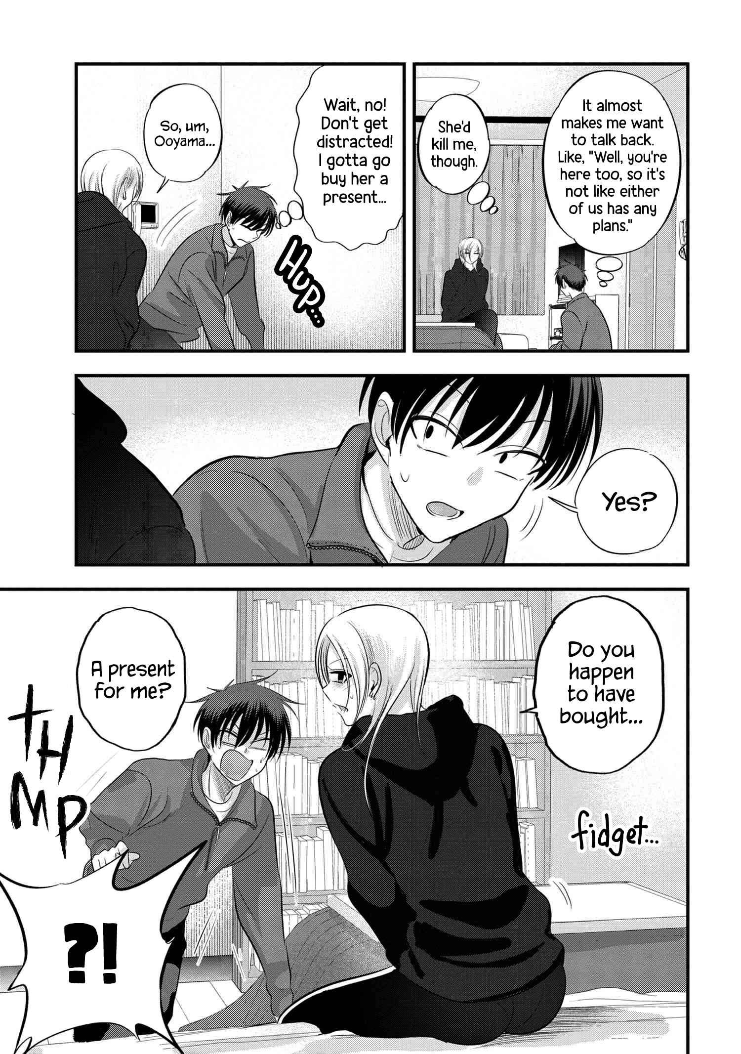 Please Go Home, Akutsu-San! Chapter 134 page 3 - 