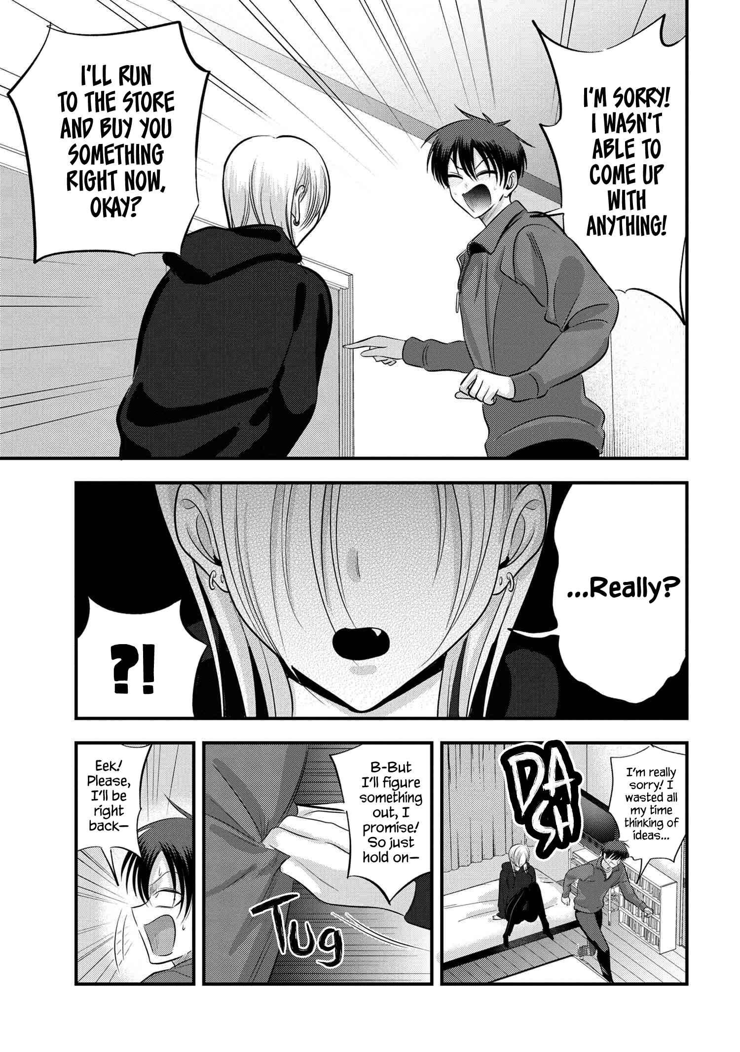 Please Go Home, Akutsu-San! Chapter 134 page 5 - 