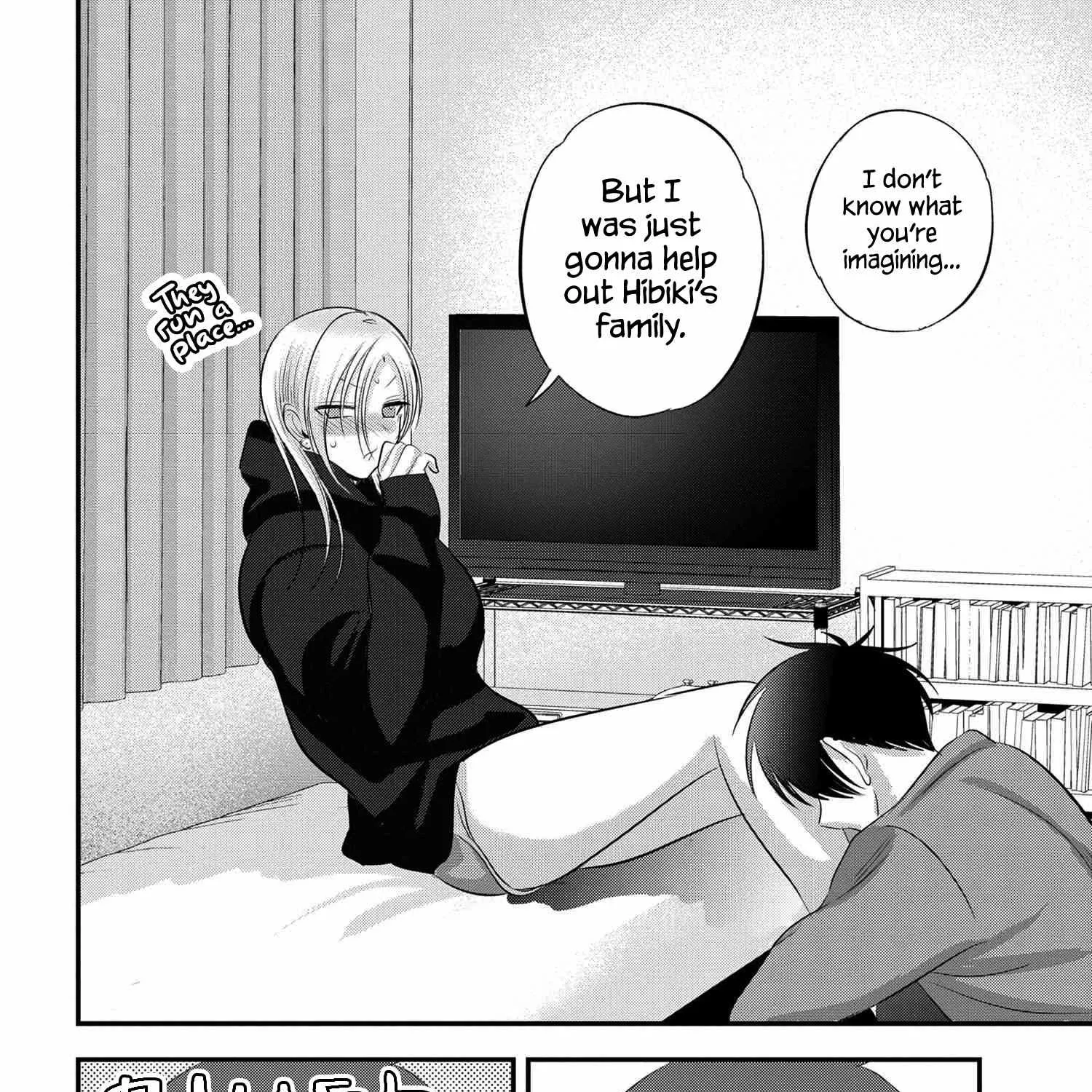 Please Go Home, Akutsu-San! Chapter 135 page 11 - 