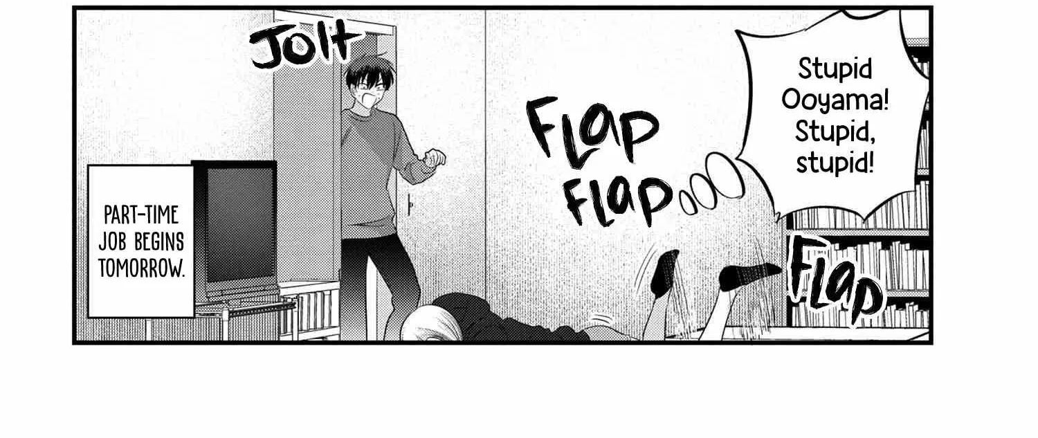 Please Go Home, Akutsu-San! Chapter 135 page 16 - 