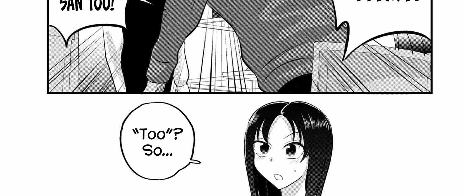 Please Go Home, Akutsu-San! Chapter 137 page 15 - 