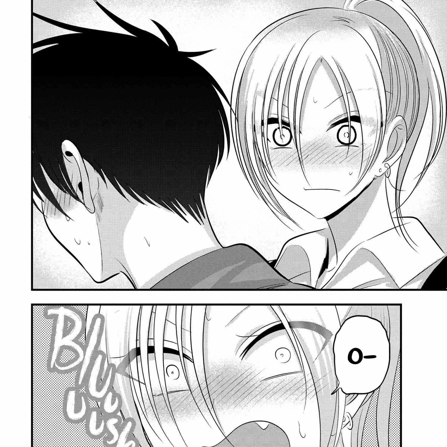 Please Go Home, Akutsu-San! Chapter 137 page 16 - 