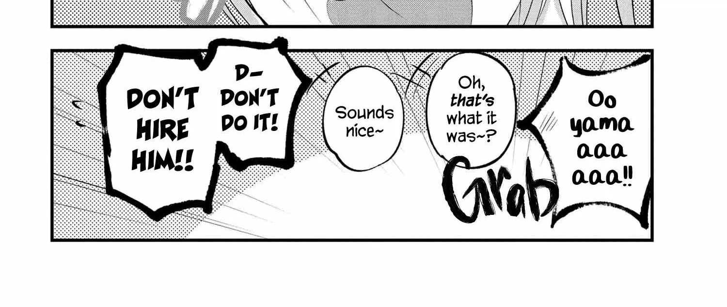 Please Go Home, Akutsu-San! Chapter 137 page 17 - 