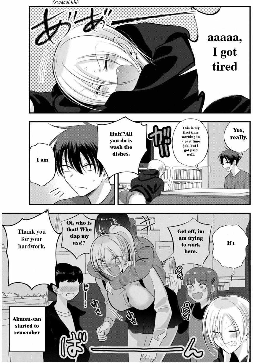 Please Go Home, Akutsu-San! Chapter 138 page 1 - 