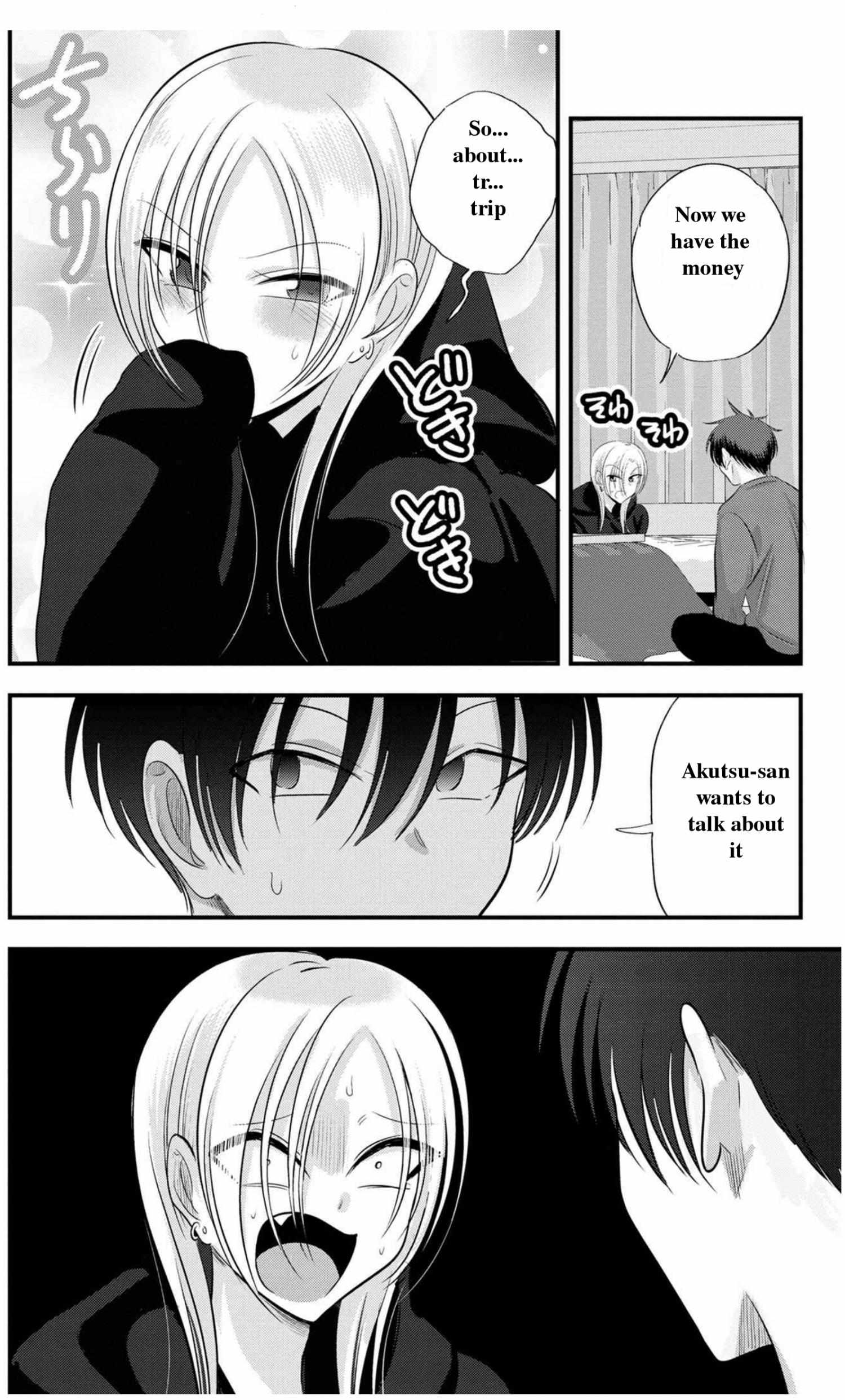 Please Go Home, Akutsu-San! Chapter 138 page 2 - 