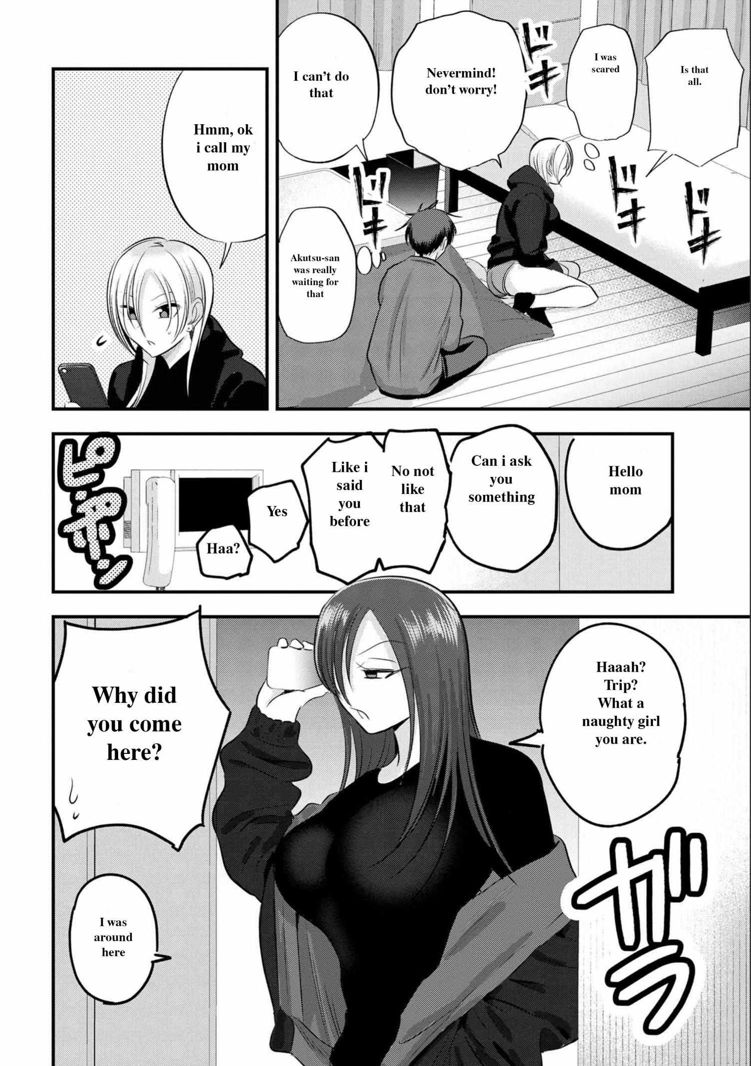 Please Go Home, Akutsu-San! Chapter 138 page 4 - 