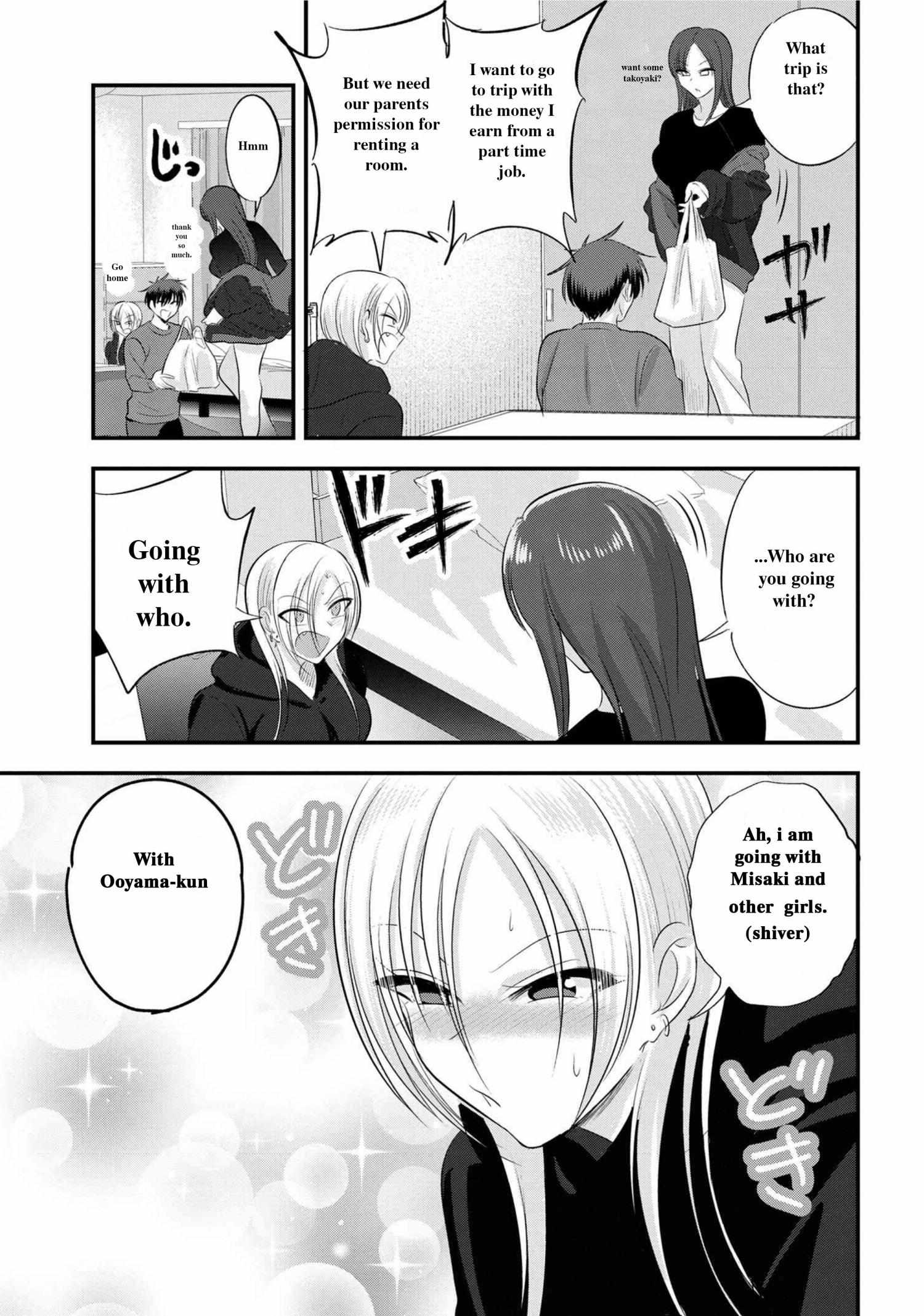 Please Go Home, Akutsu-San! Chapter 138 page 5 - 