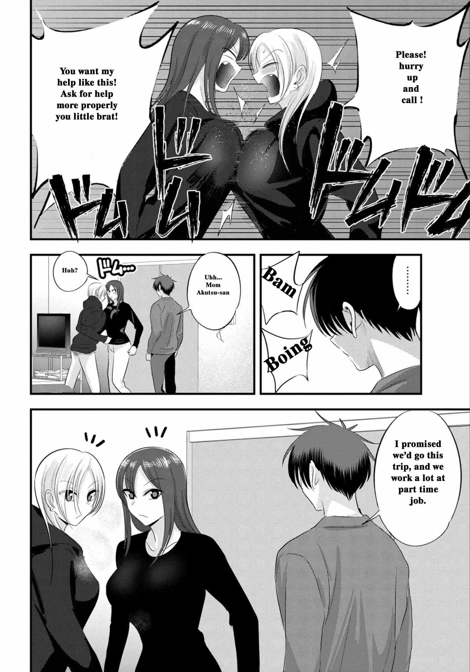 Please Go Home, Akutsu-San! Chapter 138 page 6 - 