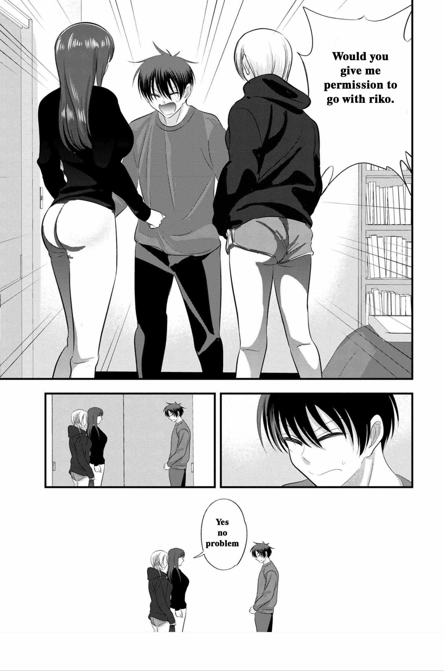 Please Go Home, Akutsu-San! Chapter 138 page 7 - 