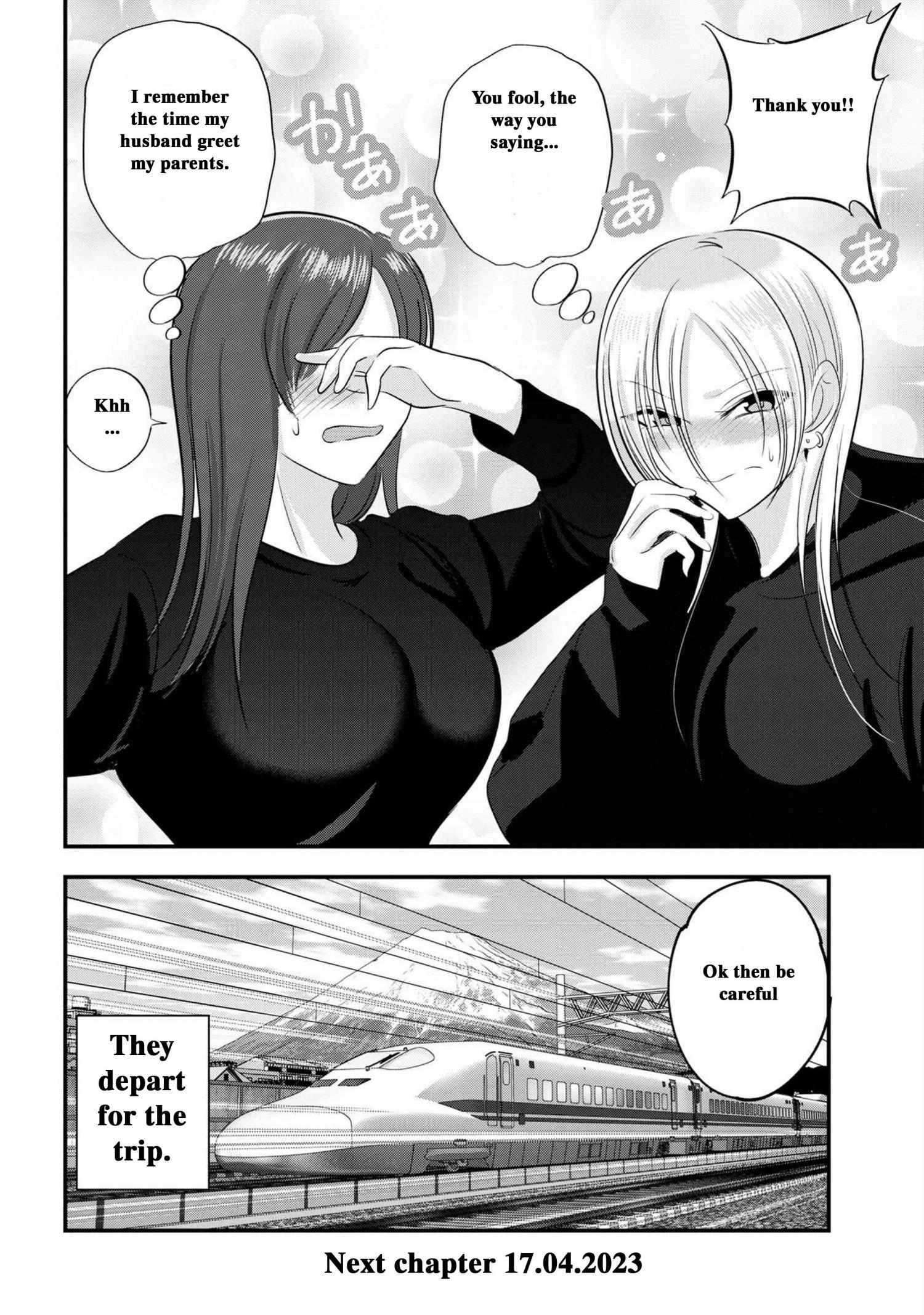 Please Go Home, Akutsu-San! Chapter 138 page 8 - 