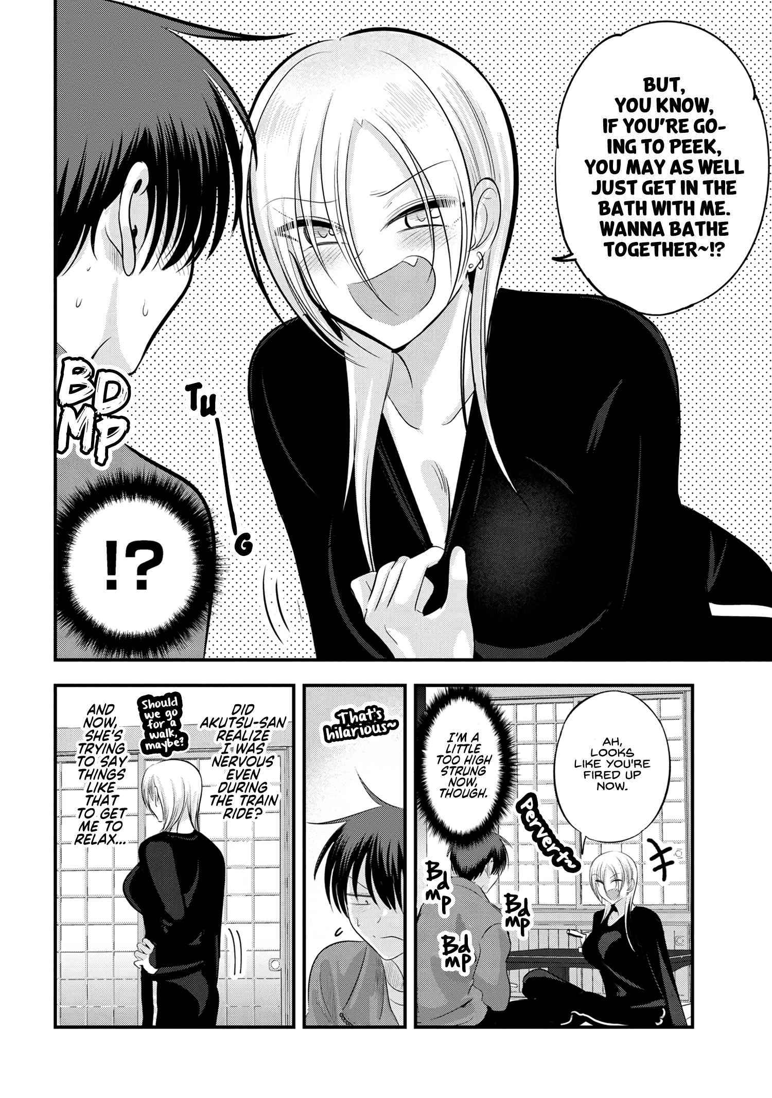 Please Go Home, Akutsu-San! Chapter 139 page 6 - 