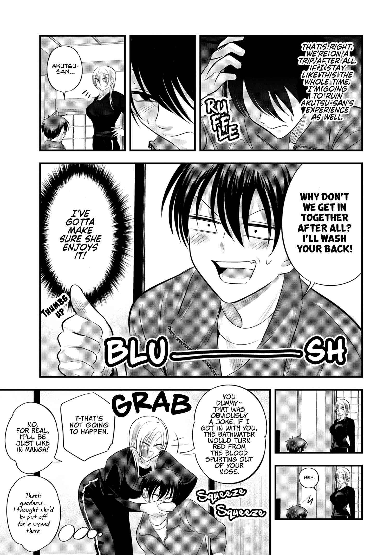 Please Go Home, Akutsu-San! Chapter 139 page 7 - 