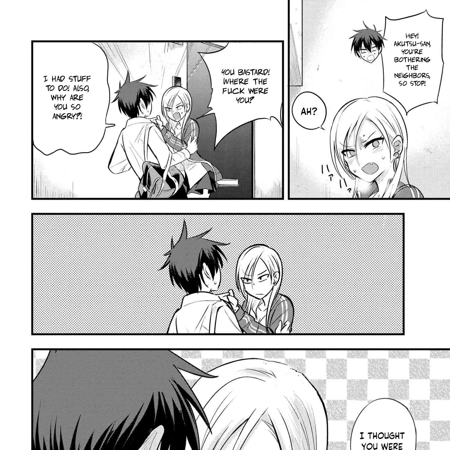 Please Go Home, Akutsu-San! Chapter 14 page 5 - 