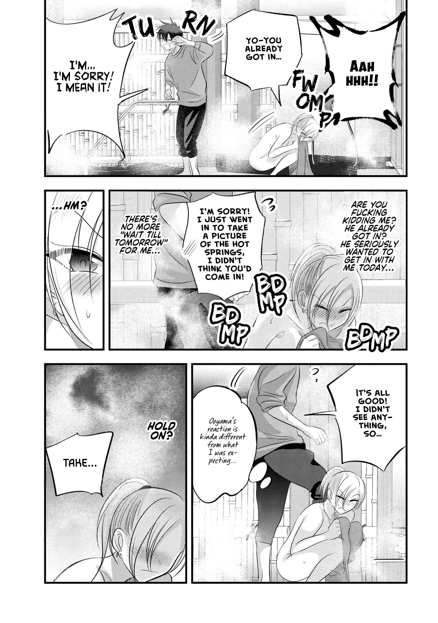 Please Go Home, Akutsu-San! Chapter 140 page 7 - 
