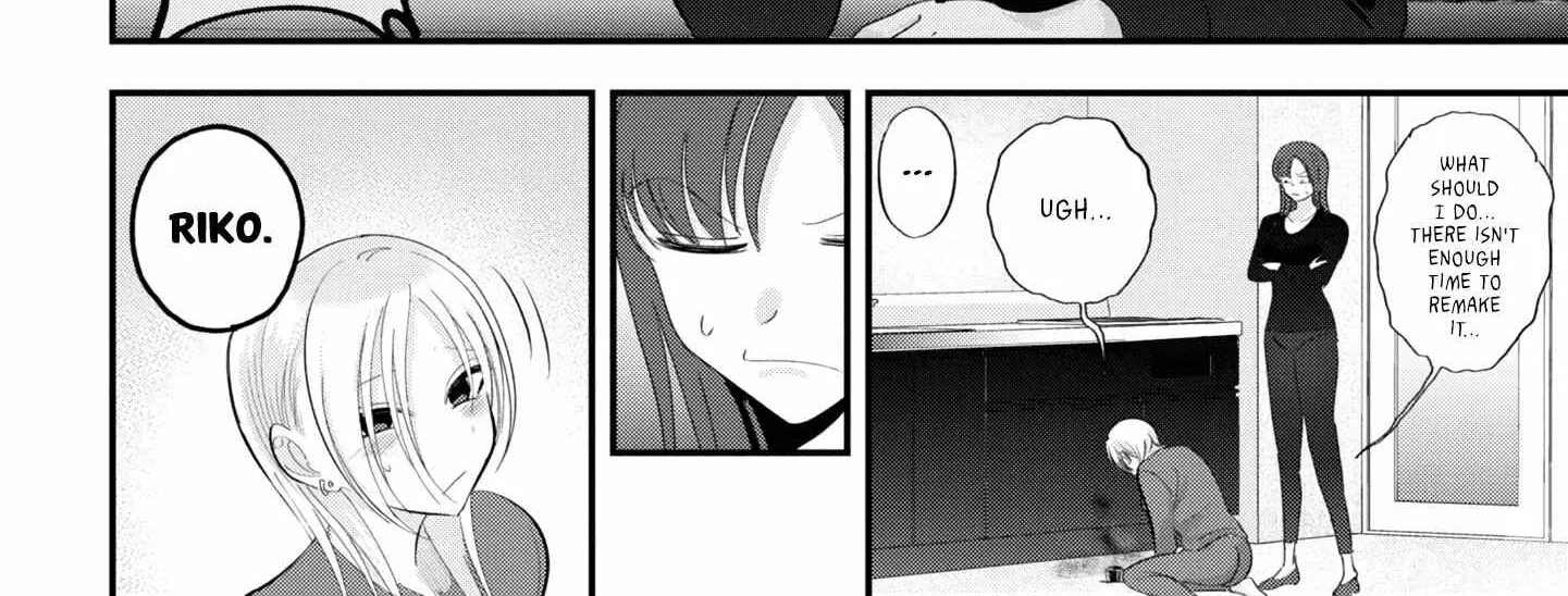 Please Go Home, Akutsu-San! Chapter 141.1 page 5 - 