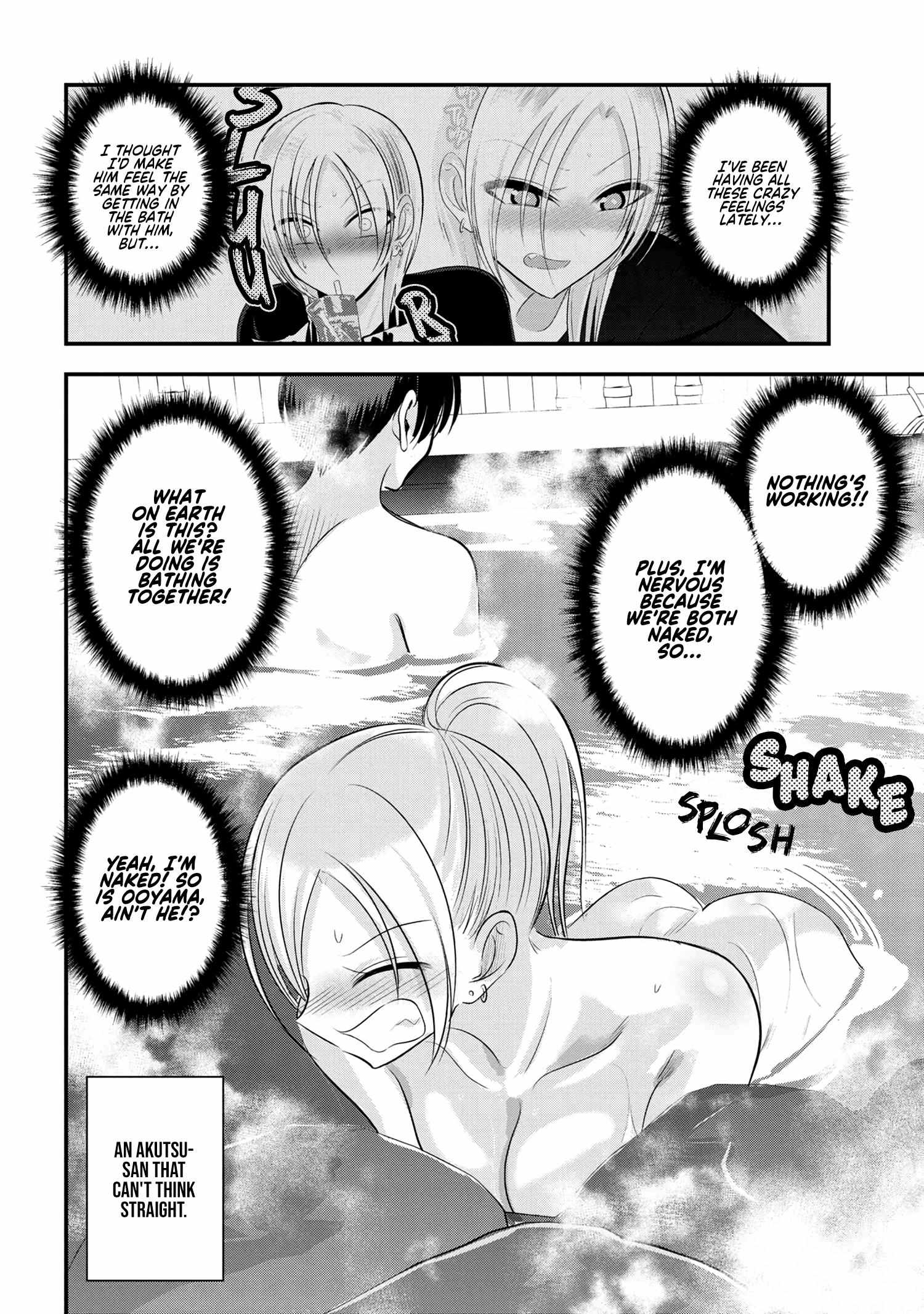 Please Go Home, Akutsu-San! Chapter 141 page 2 - 