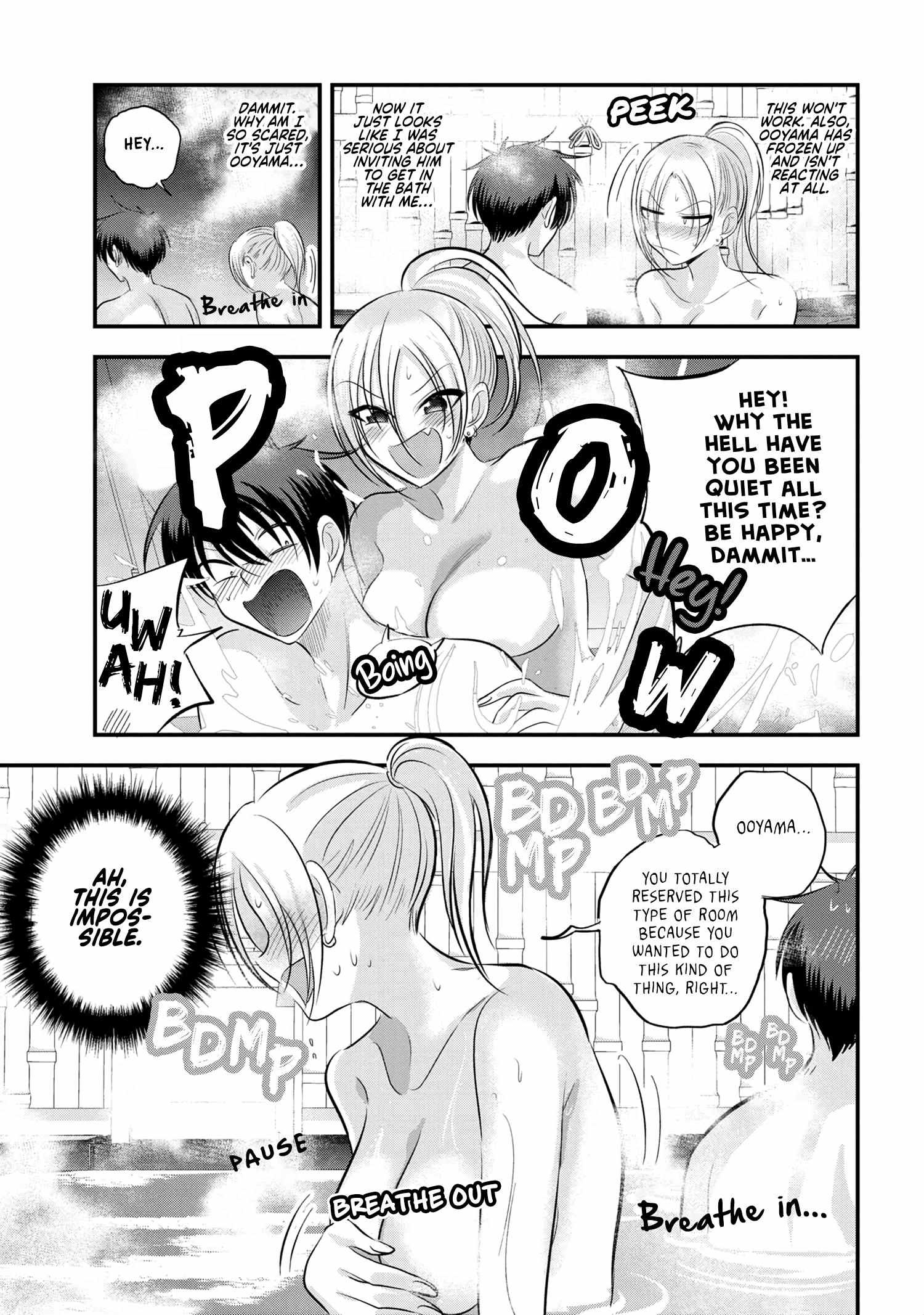 Please Go Home, Akutsu-San! Chapter 141 page 3 - 