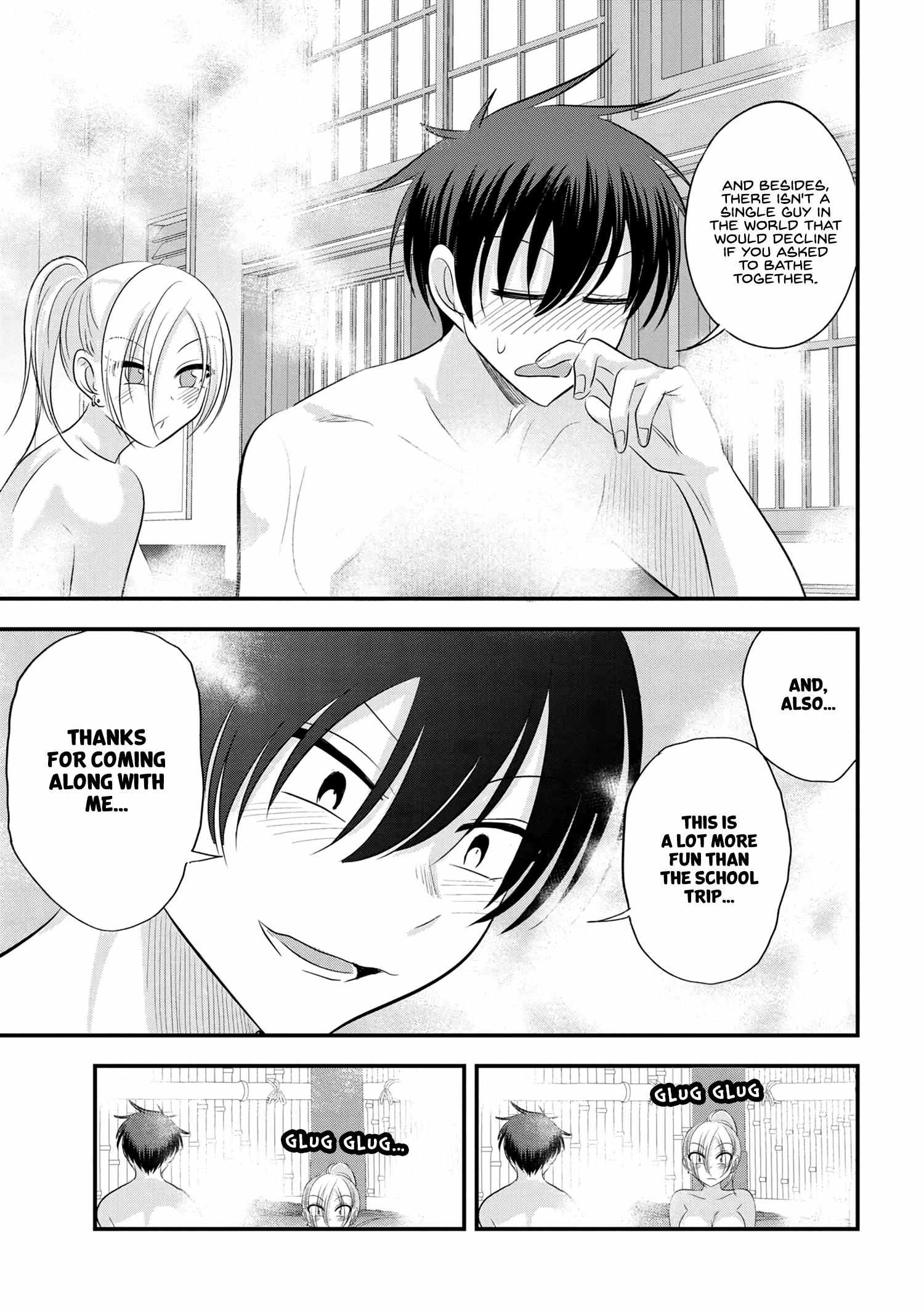 Please Go Home, Akutsu-San! Chapter 141 page 5 - 