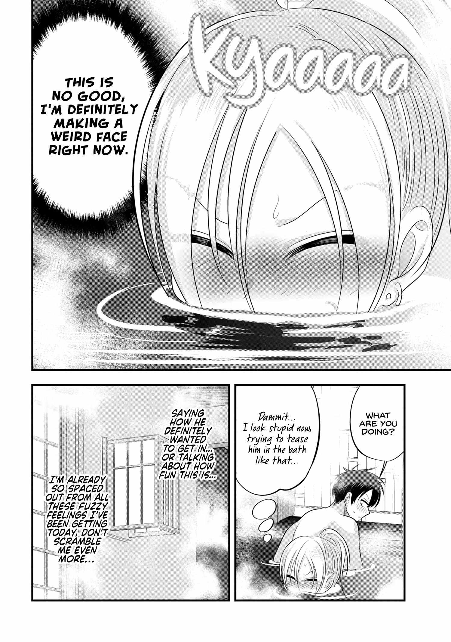 Please Go Home, Akutsu-San! Chapter 141 page 6 - 