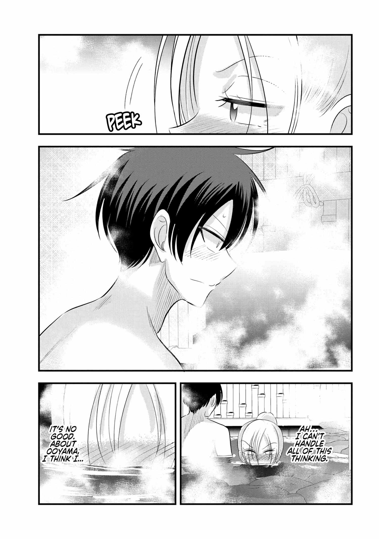 Please Go Home, Akutsu-San! Chapter 141 page 7 - 