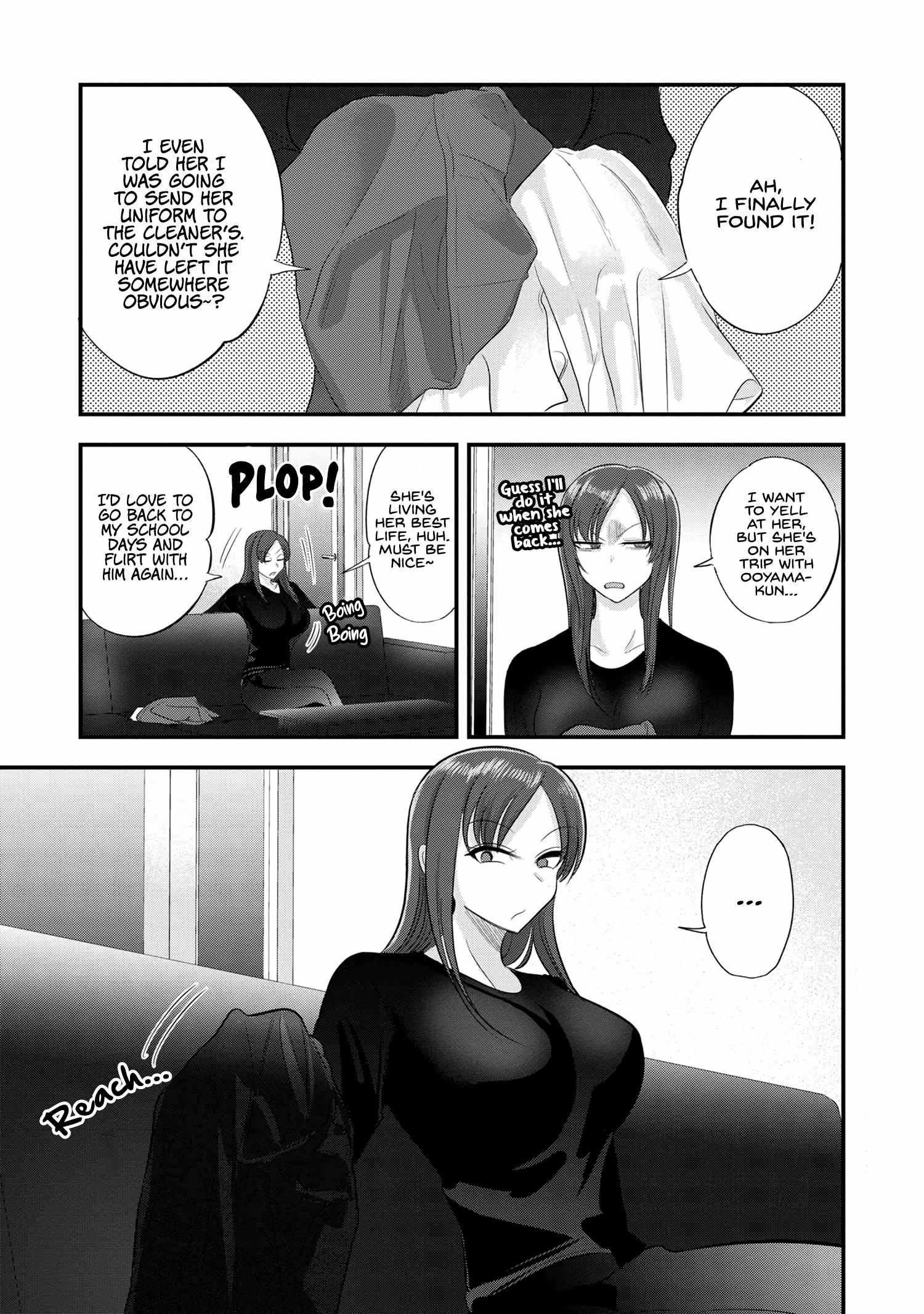 Please Go Home, Akutsu-San! Chapter 142.5 page 1 - 