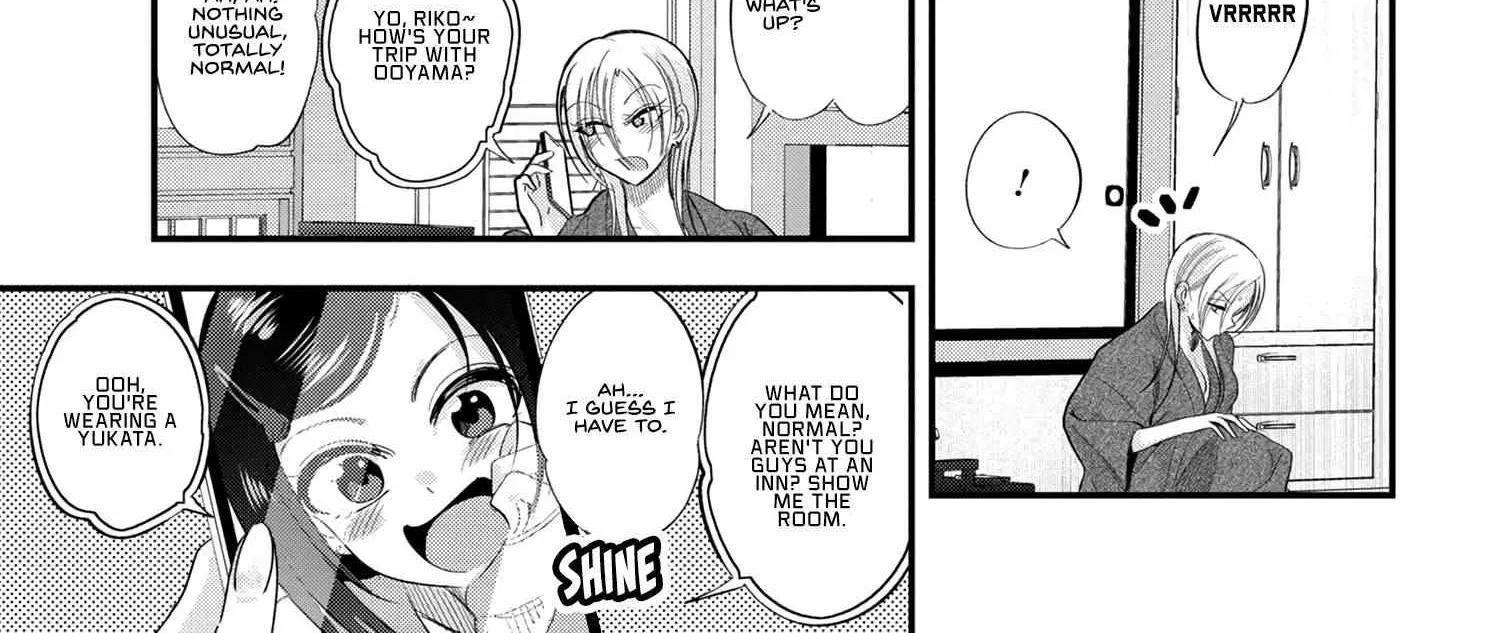 Please Go Home, Akutsu-San! Chapter 142 page 6 - 