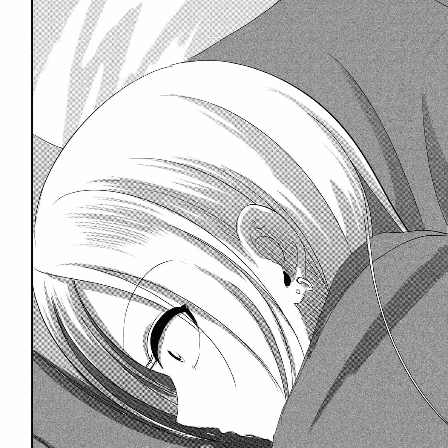 Please Go Home, Akutsu-San! Chapter 143 page 16 - 