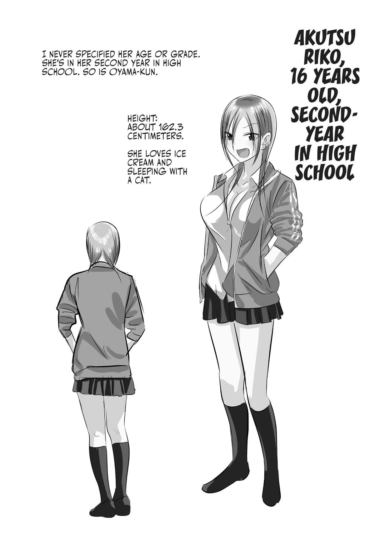 Please Go Home, Akutsu-San! Chapter 145.1 page 10 - 